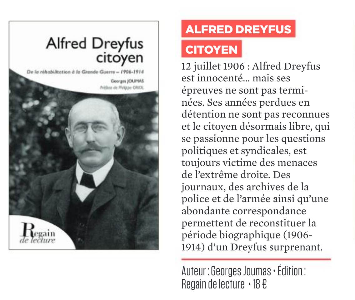 article_Dreyfus_janv_2019.png